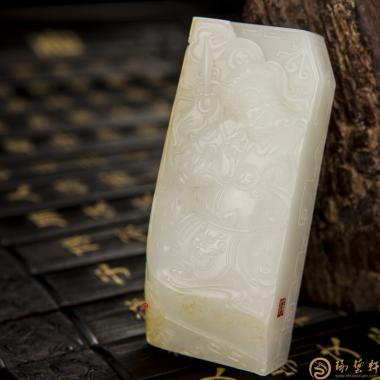 穆宇靜 新疆和田黃皮一級白籽玉把件 武將 149克