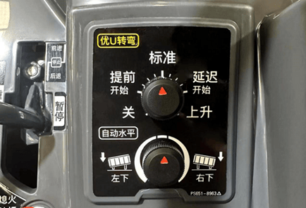久保田KA系列上新——KA10N/KA10NL高速插秧機:插秧機
