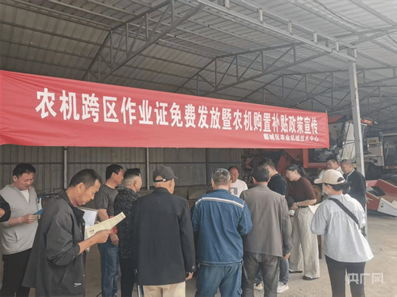 漯河市郾城區(qū)：農(nóng)機(jī)服務(wù)上門 護(hù)航“三夏”生產(chǎn):農(nóng)機(jī)
