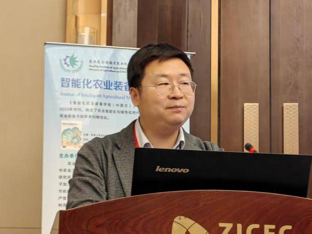 關注2025全國農(nóng)機展:農(nóng)機
