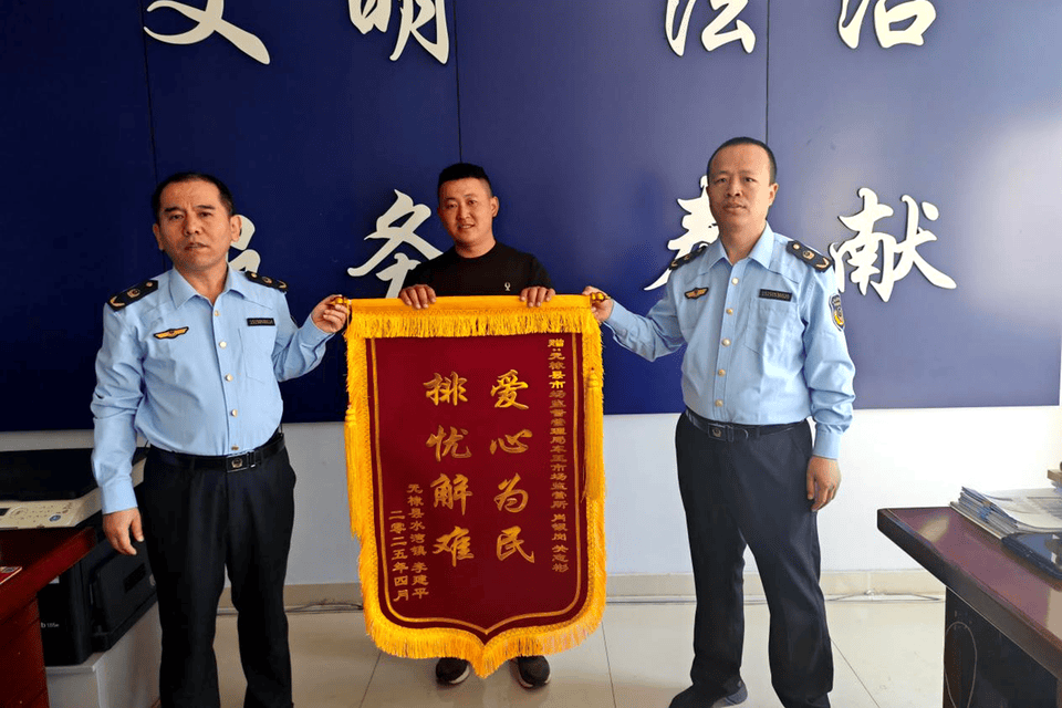 無棣縣車王市場監(jiān)管所成功調(diào)解農(nóng)機(jī)消費(fèi)糾紛:農(nóng)機(jī)